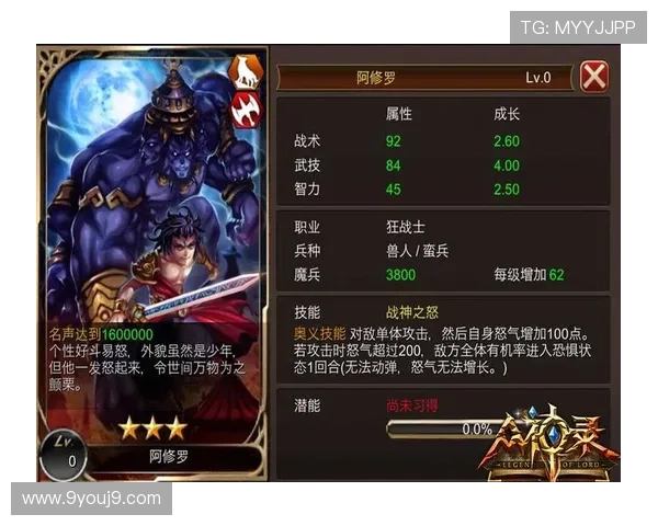 九游游戏中心官网电脑版下载安装成功后常见问题及解决方案