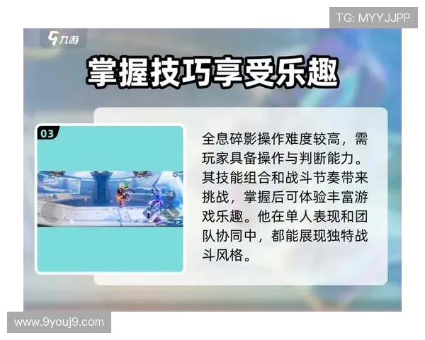 九游网页游戏大全全方位攻略，帮助玩家轻松掌握各种网页游戏的玩法技巧