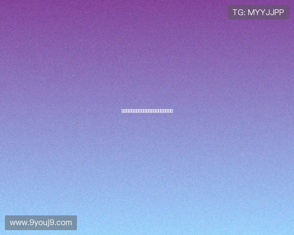 走进九游娱乐真人平台，探索无尽的欢乐与激情